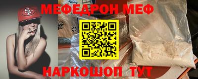 MDMA Premium VHQ Краснознаменск
