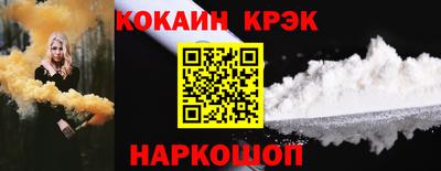 MDMA Premium VHQ Краснознаменск