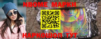 ешки Кулебаки