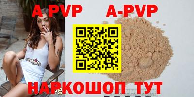 MDMA Premium VHQ Краснознаменск