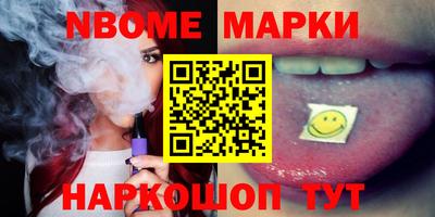 эйфоретик Кумертау
