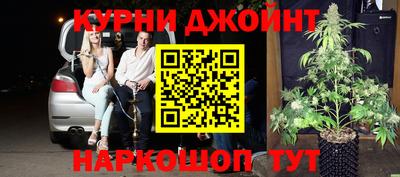 ешки Кулебаки