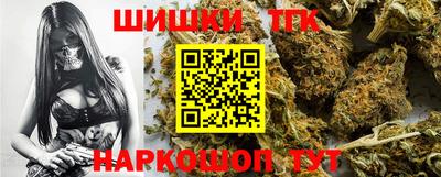 MESCALINE Кунгур