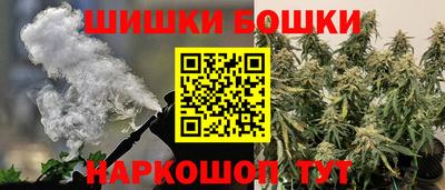 крисы Краснодар