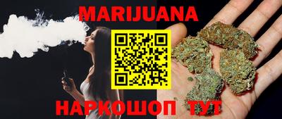 MESCALINE Кунгур
