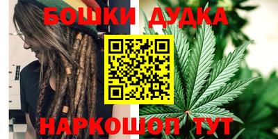 кокаин премиум Краснокаменск