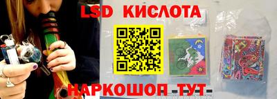 ешки Кулебаки