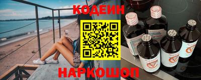 MDMA Premium VHQ Краснознаменск
