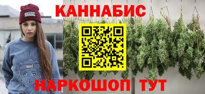 MDMA Premium VHQ Краснознаменск