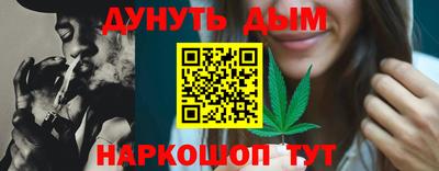 ешки Кулебаки