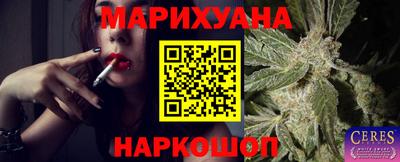 MDMA Premium VHQ Краснознаменск
