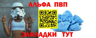ешки Кулебаки