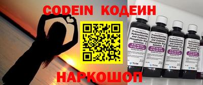 ешки Кулебаки