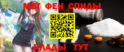 MESCALINE Кунгур
