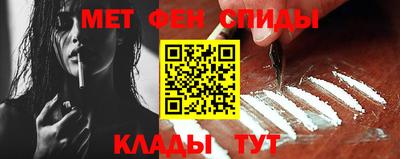 крисы Краснодар