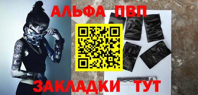ешки Кулебаки