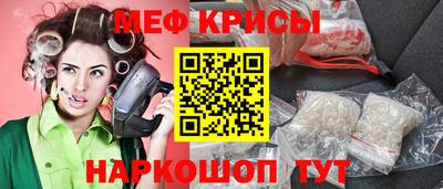 MDMA Premium VHQ Краснознаменск